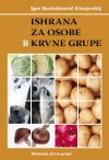 Ishrana za osobe B krvne grupe