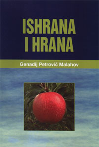 Ishrana i hrana