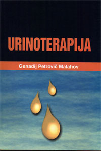 Urinoterapija