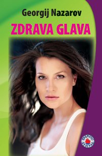 zdrava glava