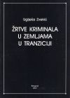 Zrtve kriminala u zemljama u tranziciji